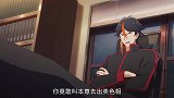 神仙动物园里的三足金乌要和九尾狐比谁的人气高