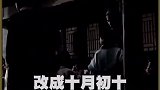 关于五月初五，你不知道的冷知识！