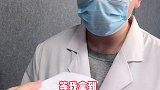 医学生如何拒绝别人的表白