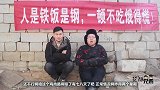 晾晒了1周的鸡腿肉灌肠，味道到底如何？来一口：太赞了！