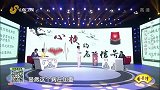 警惕心梗危险信号，胸痛胸闷牙疼都要注意