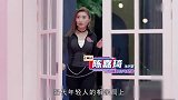 穿衣打扮是为了取悦别人女生穿运动装相亲被众人嫌弃，不理解！
