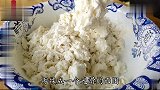我家饺子就爱这样吃，不蒸也不煮，两口吃1个大饺子，超过瘾