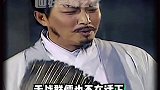 圈里那些事之卧龙凤雏得其一可笑趴下综艺 沈梦辰 徐峥 黄晓明 徐艺洋 王嘉尔