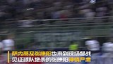 张康阳赛后霸气表白国米！紧张观战迎来绝杀难掩激动之情