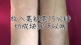 超爱这首歌。也超喜欢这个鸡肉卷。好吃不腻。超饱腹