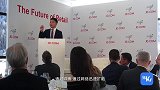 刘强东达沃斯透露京东战略：物流业务未来独立上市