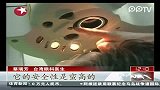 台湾权威专家宣布停止激光近视矫正手术