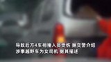 女司机错把油门当刹车，挂倒挡猛撞后方面包车，有路人遭2车夹击