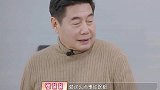 陈松伶跟公公告状：婆婆喜欢乱花钱！不料婆婆的眼神，公公吓愣了
