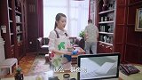 男子的公司出纰漏很生气 要砸东西被保姆阻止