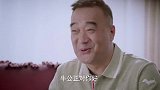 女子的老公对她挺好 老板诽谤她老公她想辞职