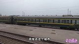 火车进入洛阳，看看这座千年古都的中原城市有什么特别之处