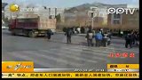 女子卷入大货车轮遭拖行十米殒命