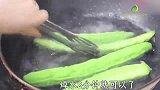 苦瓜吃了30年，这种做法第一次见，吃一次就忘不了！