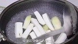 用杏鲍菇熬汤，简单营养又美味，养肝护肝，越喝越健康！