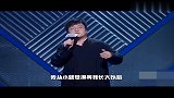 李雪琴大胆表白王建国：你有你的选择我选王建国，李雪琴撒糖合集
