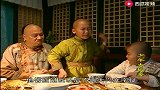 大钦差：狗官嚣张谋财害命，女高手暴露身份，惹上杀身之祸