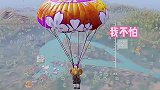 这队友太机智了全网寻找对面！