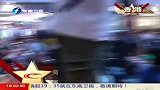 100303郑秀文香港元宵签唱会 遭遇粉丝尴尬求爱