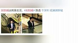 刘恺威商场拍戏被偶遇！演霸道总裁帅炸，遭迷妹穷追不舍现场混乱