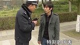 被女朋友揍的后遗症，见人就哆嗦