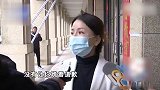 女子美容花30多万被顾问说长得丑？顾问：她让我跪着道歉！