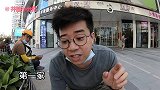 【井盖】能喝汤的酸菜鱼火锅，鱼肉入口好吃到脸红！