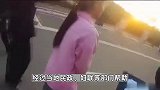 父母收26万彩礼将16岁女儿嫁人？妇联：正调查核实