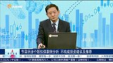 如何定义个股有优是差？