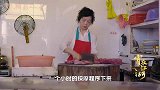 被这道菠萝咕咾肉圈粉了，好想吃啊