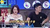 小S问陈妍希跟你老公第一次“接吻”是什么时候？