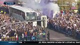 皇马大巴抵达球场 球迷夹道欢迎声势浩大场面现沸腾