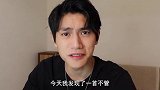 真正牛批的唱功 是呼吸决定的vlog 呼吸决定 搞笑 甘子七 香菜七仔