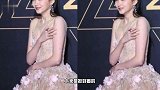女冬天走红毯赵丽颖被冻哭，景甜很机智，她直接冻晕过去