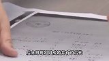 全网寻找继承人！老人去世留下500万遗产，曾说自己有哥哥姐姐