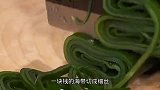 过年家里来客，下酒菜一定少不了这道凉拌海带丝，真的太过瘾了