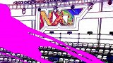 最新宣传片曝光 北京时间9月15日开启全新NXT？
