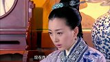 小姐被人陷害，大叔准备去找人帮忙