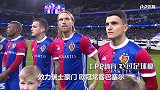 世界杯736将全面登场！90秒带你了解瑞士兰治