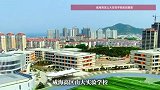 14岁初中生在校体测倒地后猝死，山东威海通报