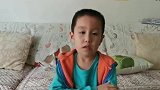 一年级小学生讲述掩耳盗铃的成语故事。