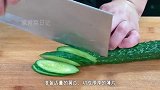 爱吃面条的要收藏了,教你炸酱的家常做法,拌面拌饭都特别香