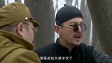本来阻止砍林无果，结果鬼子无意一句话，老汉笑了