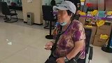 不翼而飞？存单在手存款却被取走 银行回应令人意想不到
