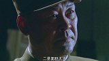 鬼子的炮弹奇准无比，万万没想到竟是这原因，司令当场大发雷霆