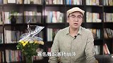 杨丽萍选择不生孩子遭万人唾骂：女人一生最失败的是什么？