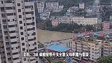 跳河新郎家属：自杀因经济压力过大