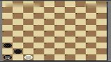 棋牌-15年-国际跳棋简易教程之6 对局的胜负与和棋-专题