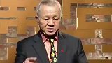 喜欢翘二郎腿的人，听听曾师怎么说